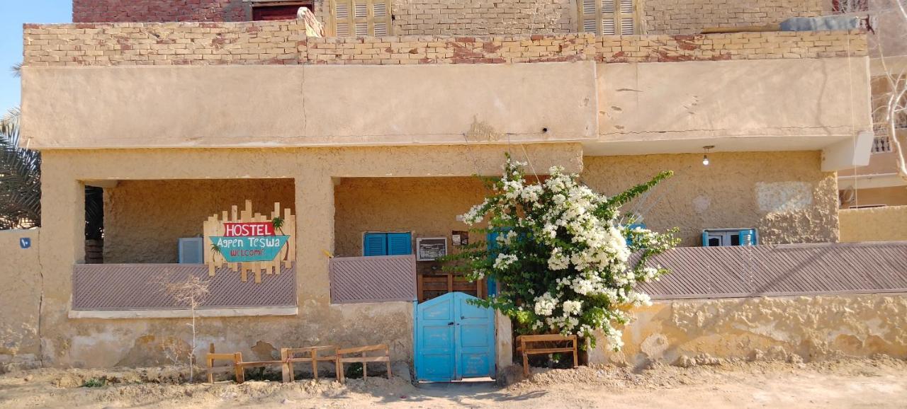 Auberge de jeunesse Agpen Teswa à Siwa Oasis Extérieur photo
