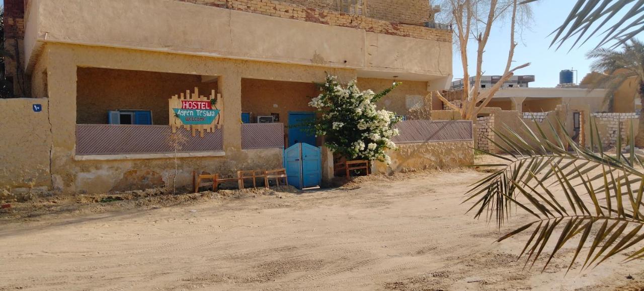 Auberge de jeunesse Agpen Teswa à Siwa Oasis Extérieur photo