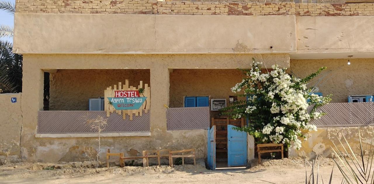 Auberge de jeunesse Agpen Teswa à Siwa Oasis Extérieur photo